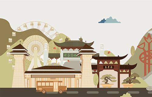 东湖磨山文旅项目设计（图ZMjk4NjE2MjE2） - 其他平面 - 站酷设计师你饭好香原创素材 - 站酷ZCOOL