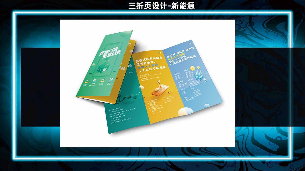 《个人作品集》（图ZMzI0MDgwOTA0） - 其他平面 - 站酷设计师RaysonZ原创素材 - 站酷ZCOOL