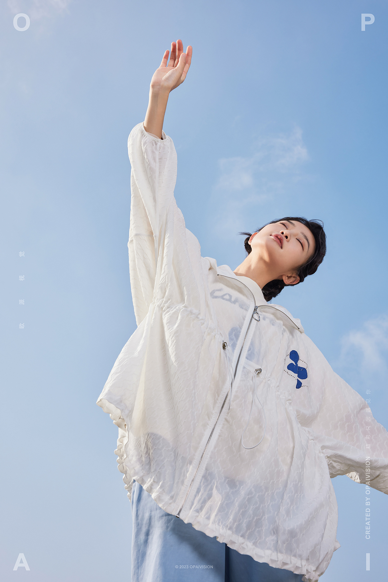 服装摄影 | 『多彩自在』露营风拍摄