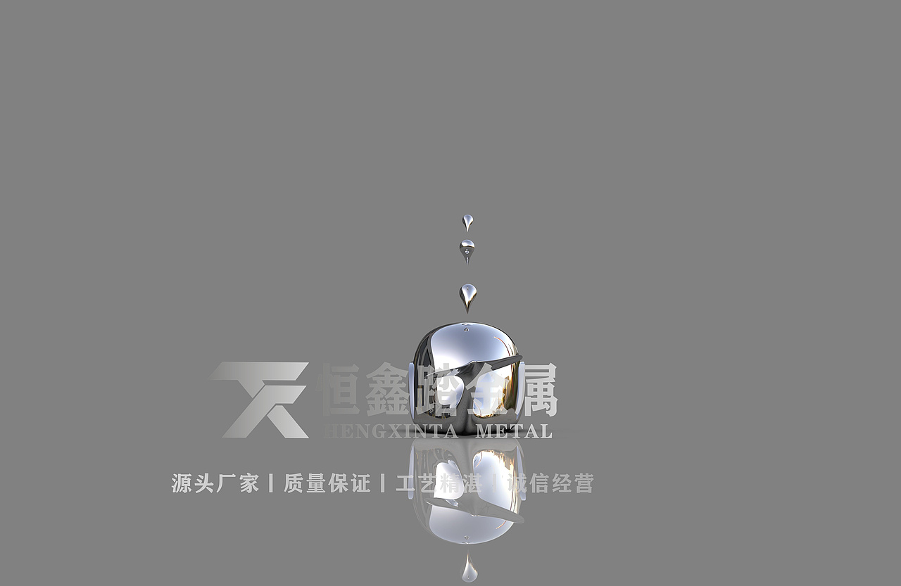 大型不锈钢鲸鱼雕塑 双曲面不锈钢镜面鱼类雕塑的形成