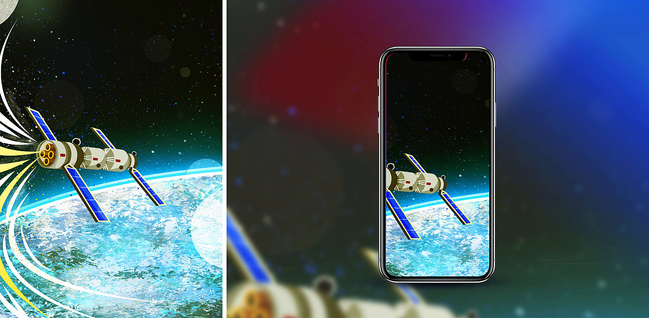 风景图 | 航天九图（图ZMzA1MzIyMzMy） - 商业插画 - 站酷设计师aaaamieya原创素材 - 站酷ZCOOL