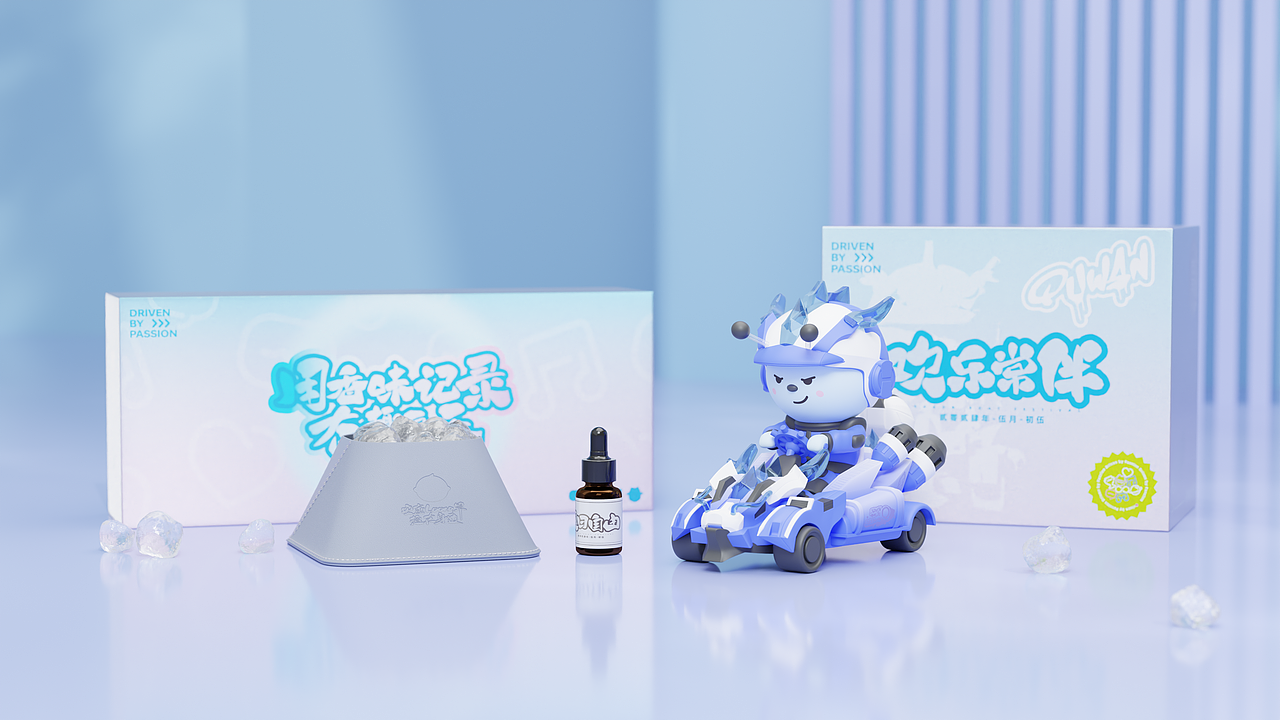 2024趣丸&TT语音端午礼盒（图ZMzcwMzQ4ODk2） - 包装 - 站酷设计师NINO_cap原创素材 - 站酷ZCOOL