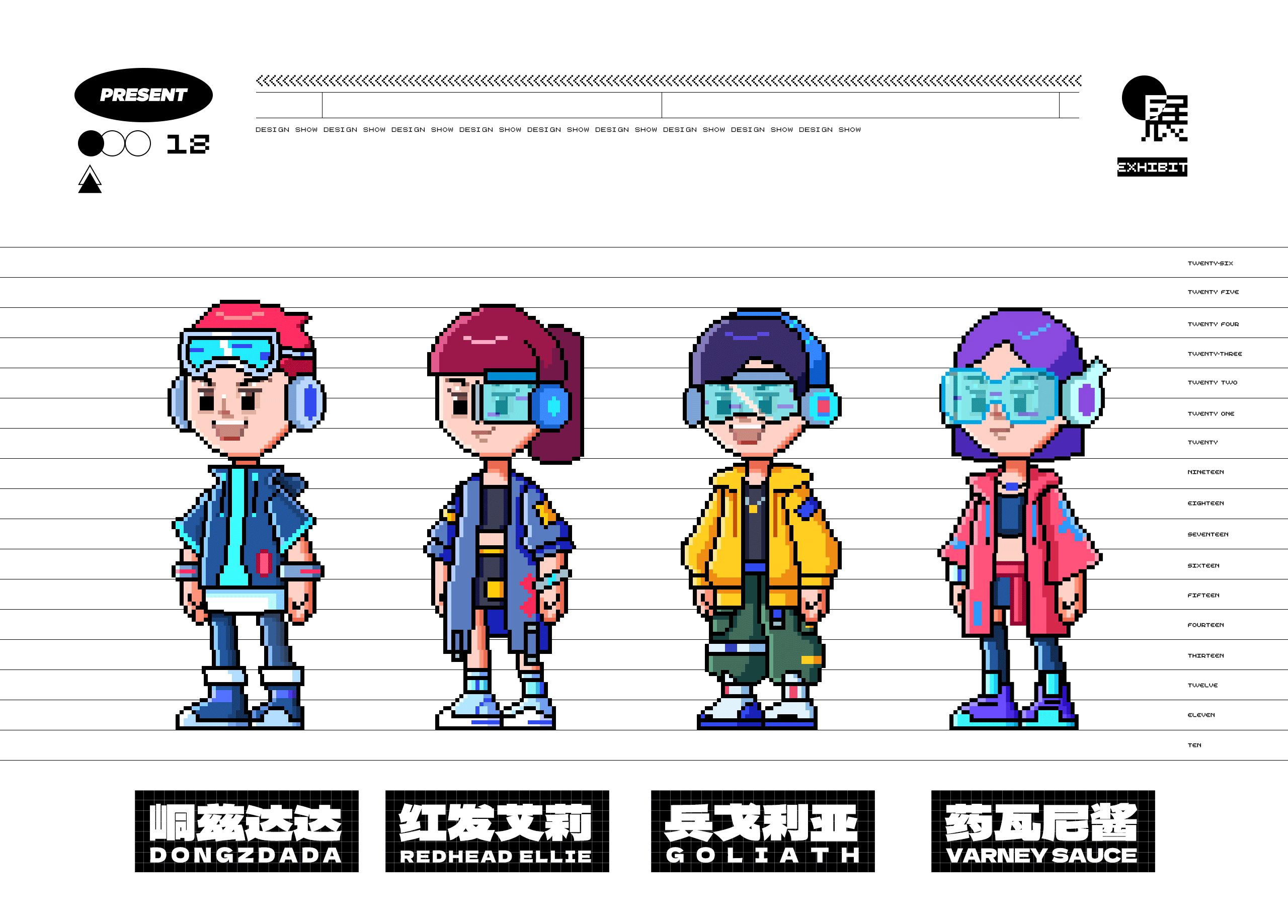 《菜心工作室·2022年上半年》部分精选(图ZMzI0MDIzMjQ0) - 其他UI - 站酷设计师小脑府设计团队原创素材 - 站酷ZCOOL