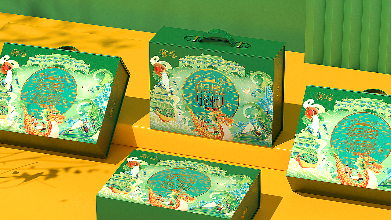 粽情依赖(天府粽)端午粽子包装设计× 火麒麟创意