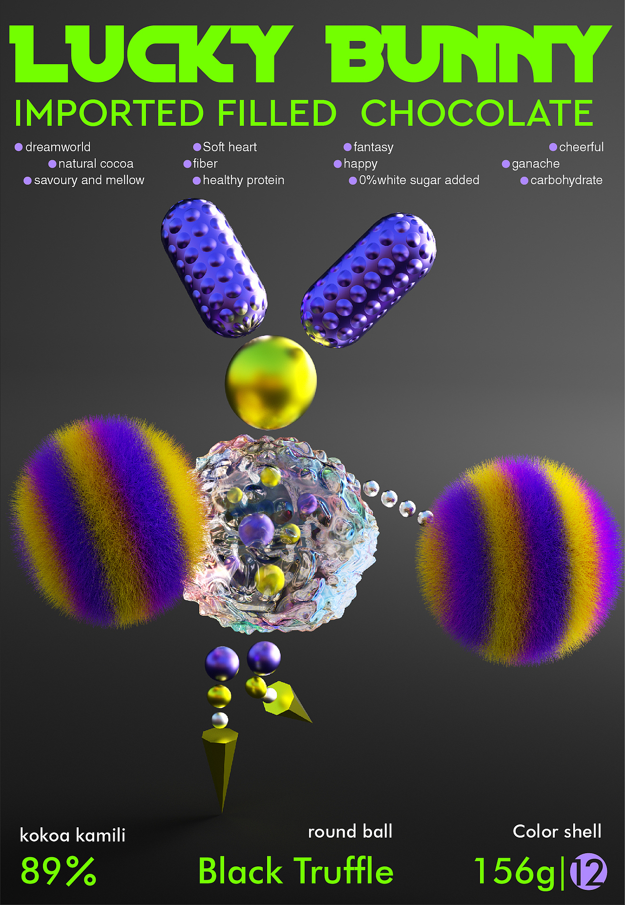 M01design/luckyBunny巧克力兔年礼盒,解锁味蕾新体验
