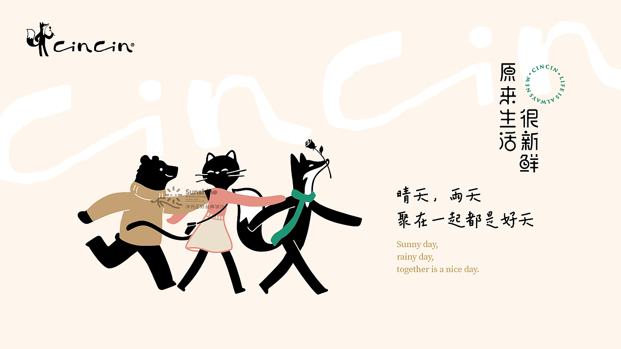 品牌全案设计 LOGO VI vi设计 西餐品牌设计 包装设计（图ZMjk4NTYyMjQw） - 品牌 - 站酷设计师郑昌洪品牌vi包装原创素材 - 站酷ZCOOL