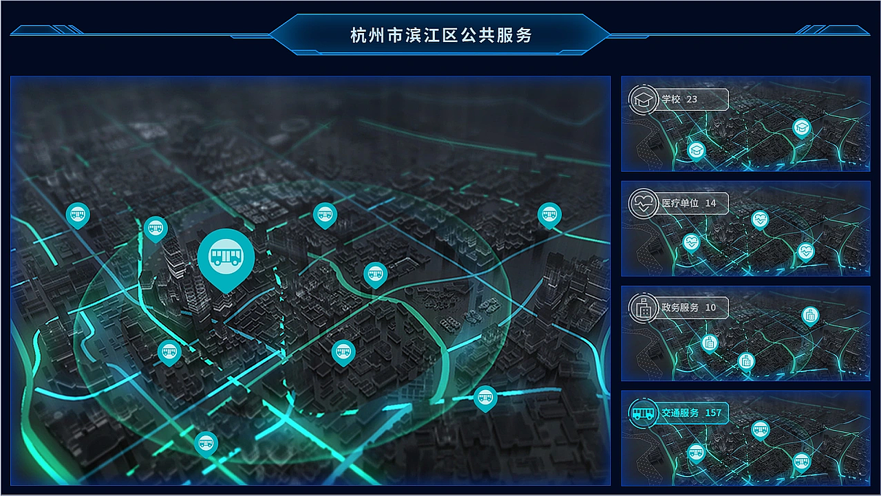 2019作品合集（图ZMzI5MzYzNjgw） - APP界面 - 站酷设计师我是DQ原创素材 - 站酷ZCOOL