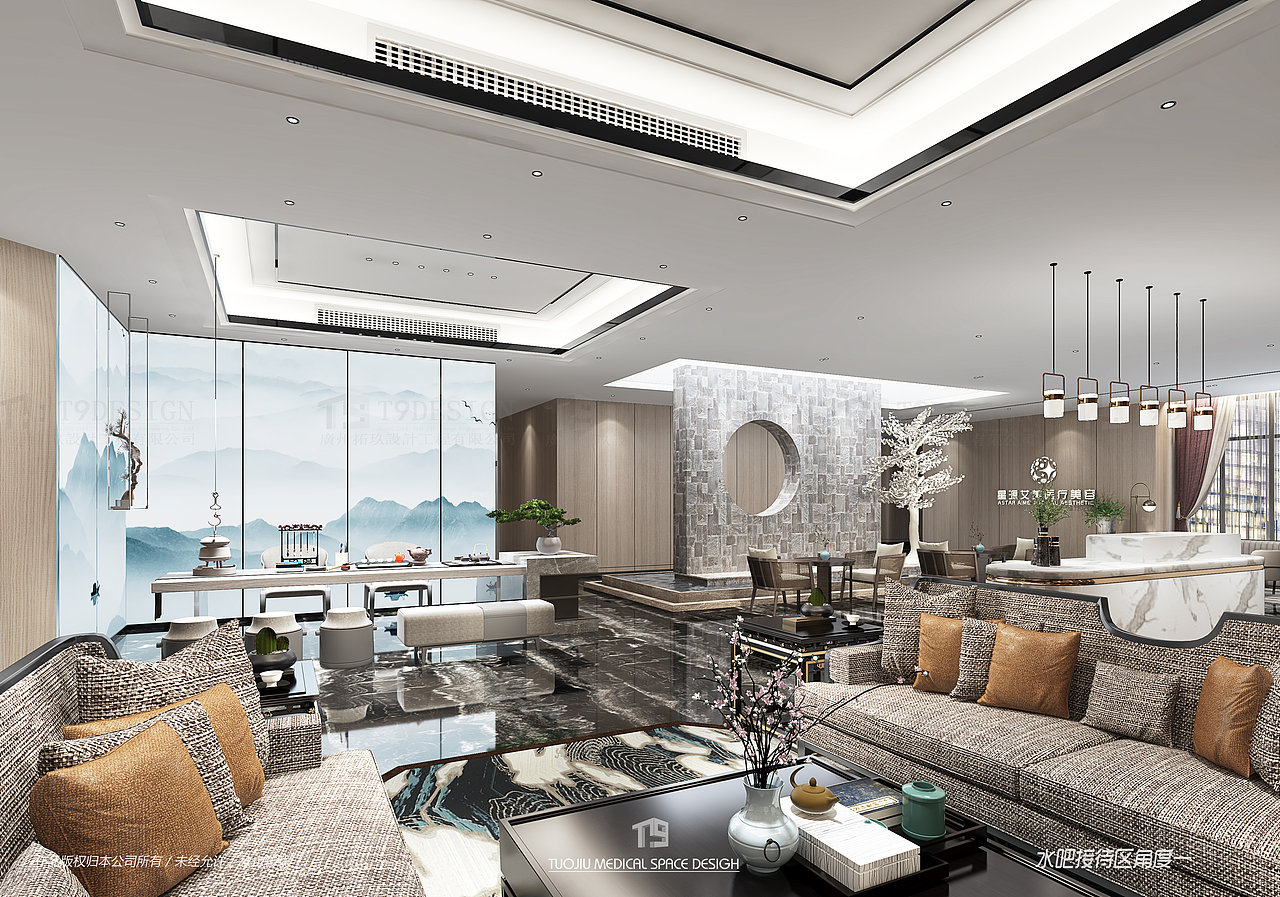 星源艾美医疗美容