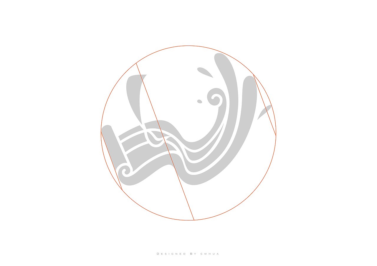 2023参赛LOGO集（图ZMzYyMDg5NDA4） - Logo - 站酷设计师didaso原创素材 - 站酷ZCOOL