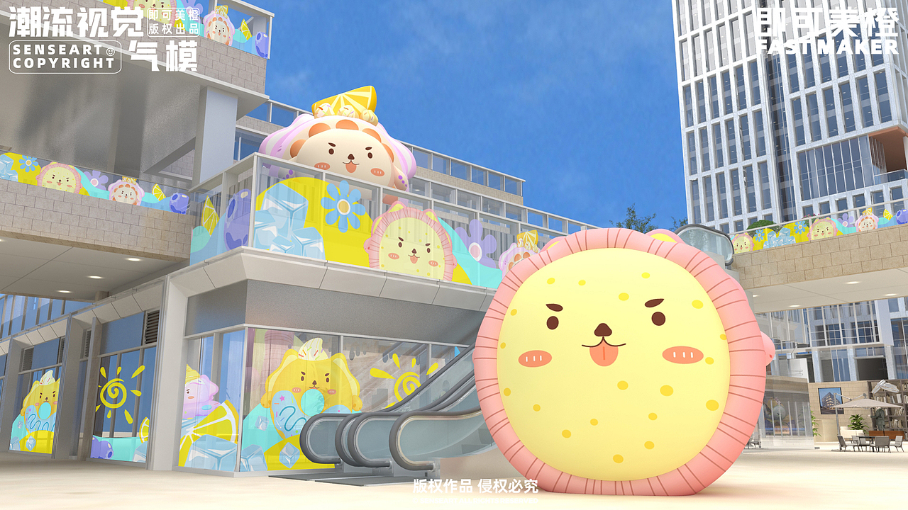 甜狗缤纷家族让你清凉一夏|夏季IP角色|IP形象设计（图ZMzY5MzI5Mzc2） - IP形象 - 站酷设计师即可美橙原创素材 - 站酷ZCOOL