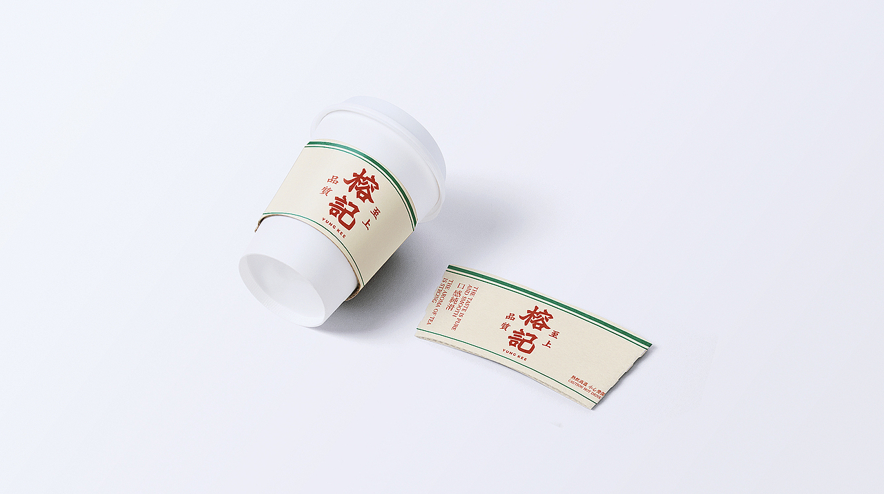 榕记-港式柠檬茶/奶茶品牌形象(图ZMzA1Mjk1Njg0) - 品牌 - 站酷设计师boombrand兴之原创素材 - 站酷ZCOOL