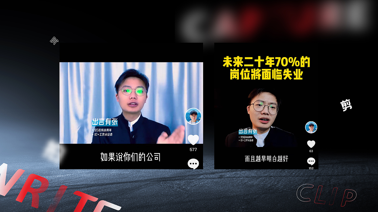 2023作品集丨Hello,New World（图ZMzUwNzA2MTE2） - 其他平面 - 站酷设计师一恒Hayden原创素材 - 站酷ZCOOL