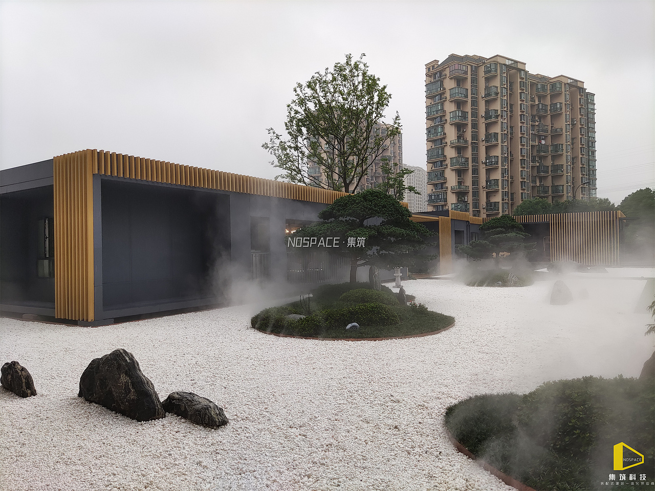 模块化集装箱|广夏天都城模块化样板间|杭州集筑科技