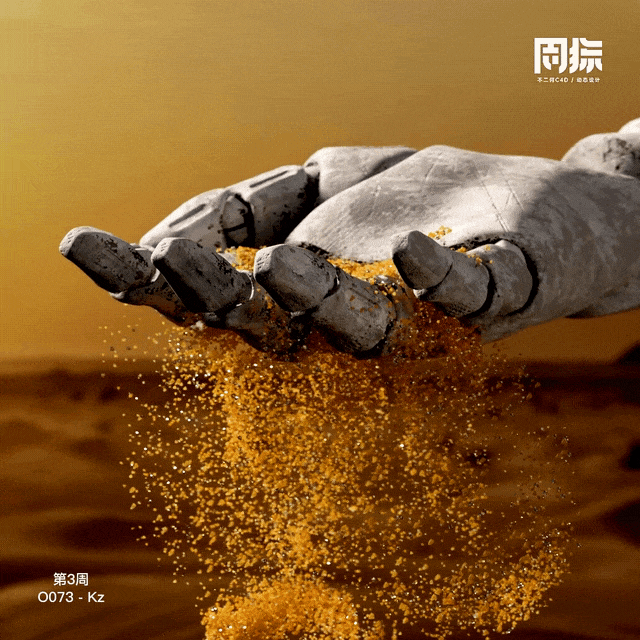 动态周练丨第3周优秀作品（图ZMzIwNzkyMjk2） - 场景 - 站酷设计师不二何原创素材 - 站酷ZCOOL