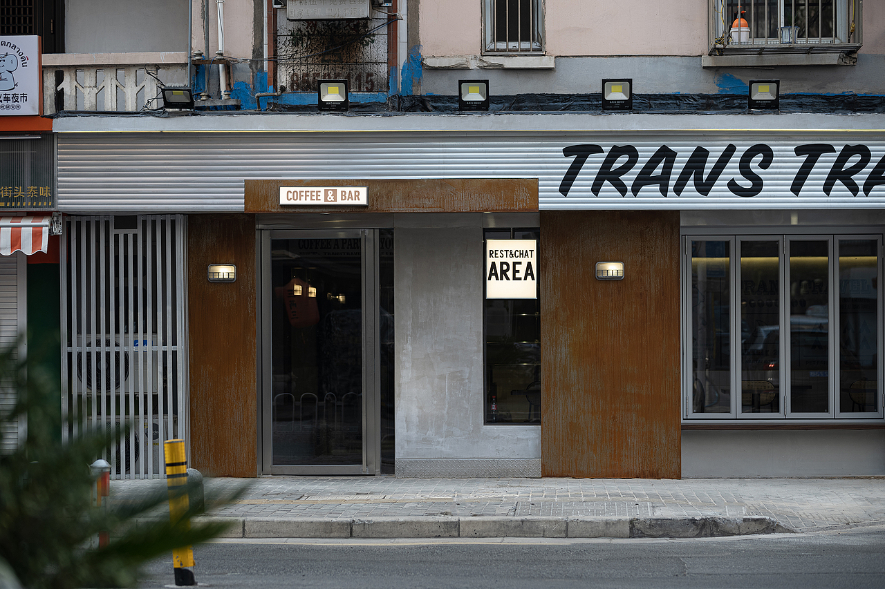 力昂原创设计 | TRANS TRAVEL COFFEE & BAR