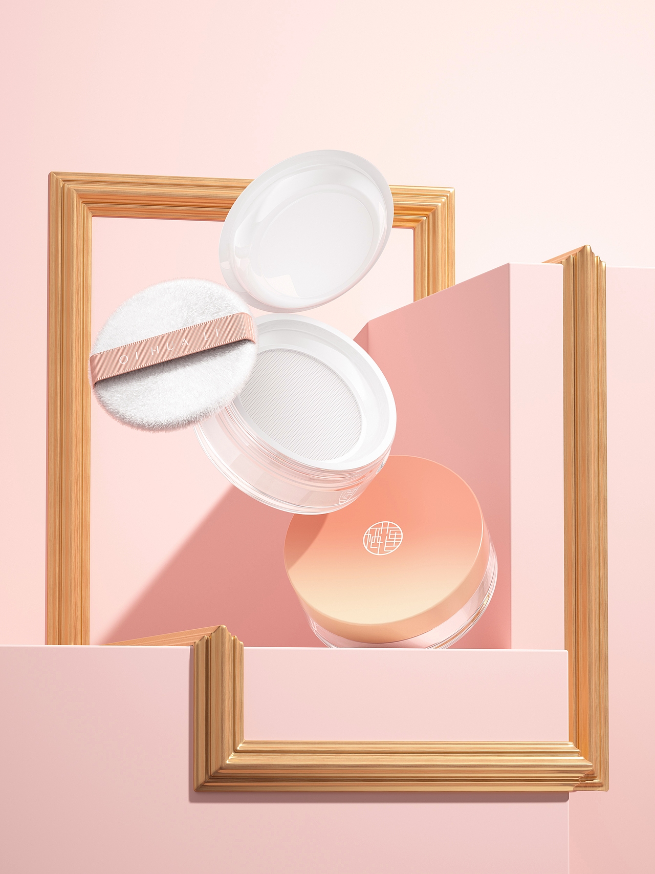 化妆品样板包材画册渲染图（图ZMzY3NjU2Mzky） - 产品 - 站酷设计师Pineapploooo原创素材 - 站酷ZCOOL