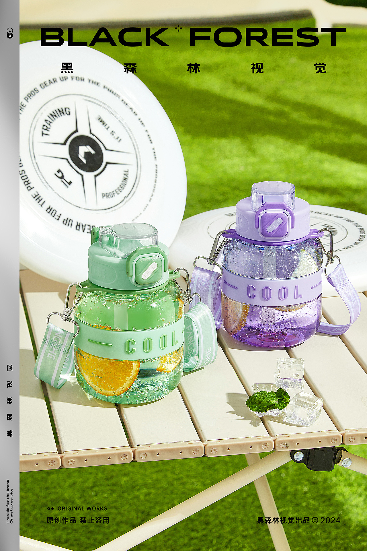 居家日用｜大肚杯（图ZMzY4MTQ2MzA0） - 产品摄影 - 站酷设计师黑森林传媒科技原创素材 - 站酷ZCOOL