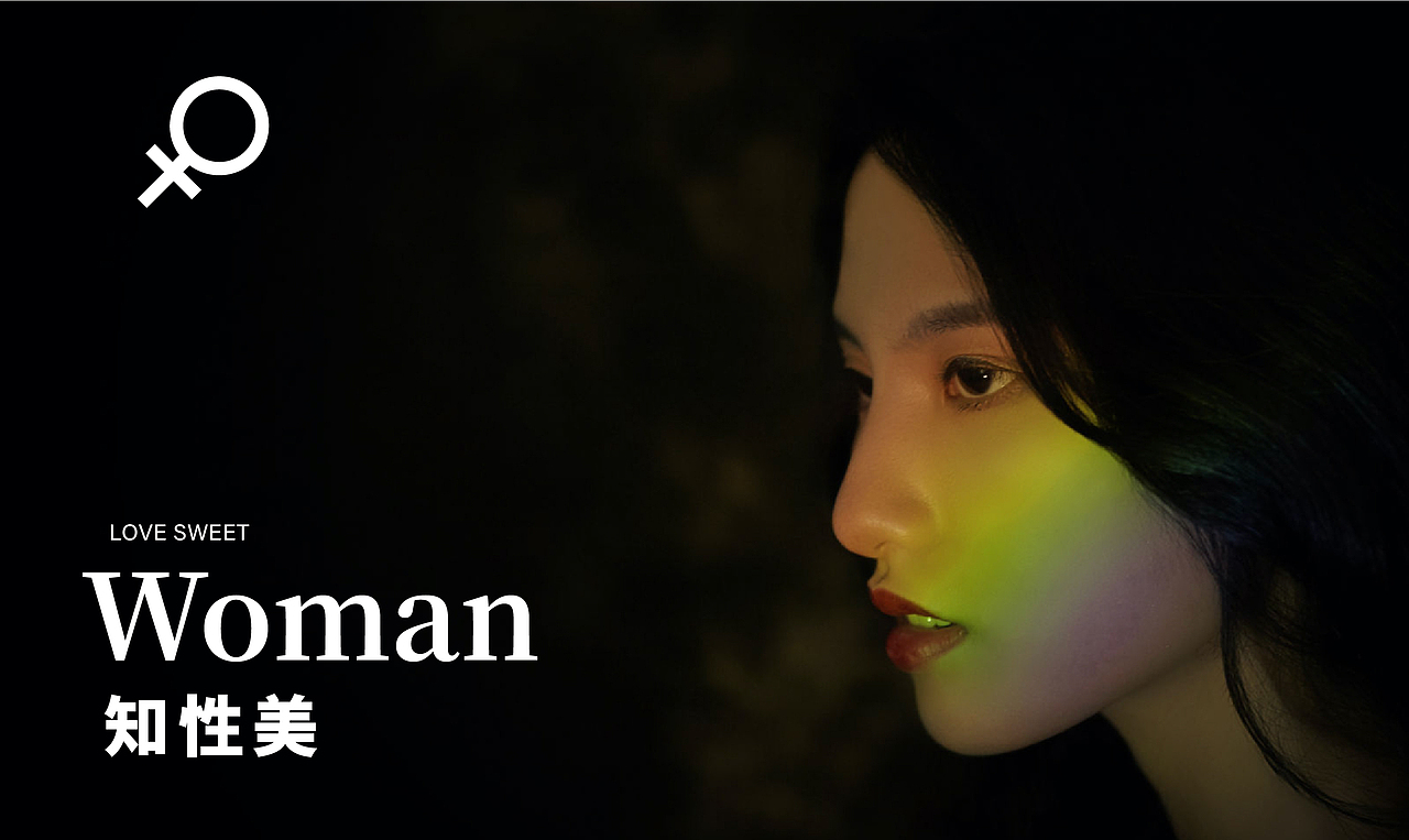 【醒狮】- 榴莲甜品店品牌全案