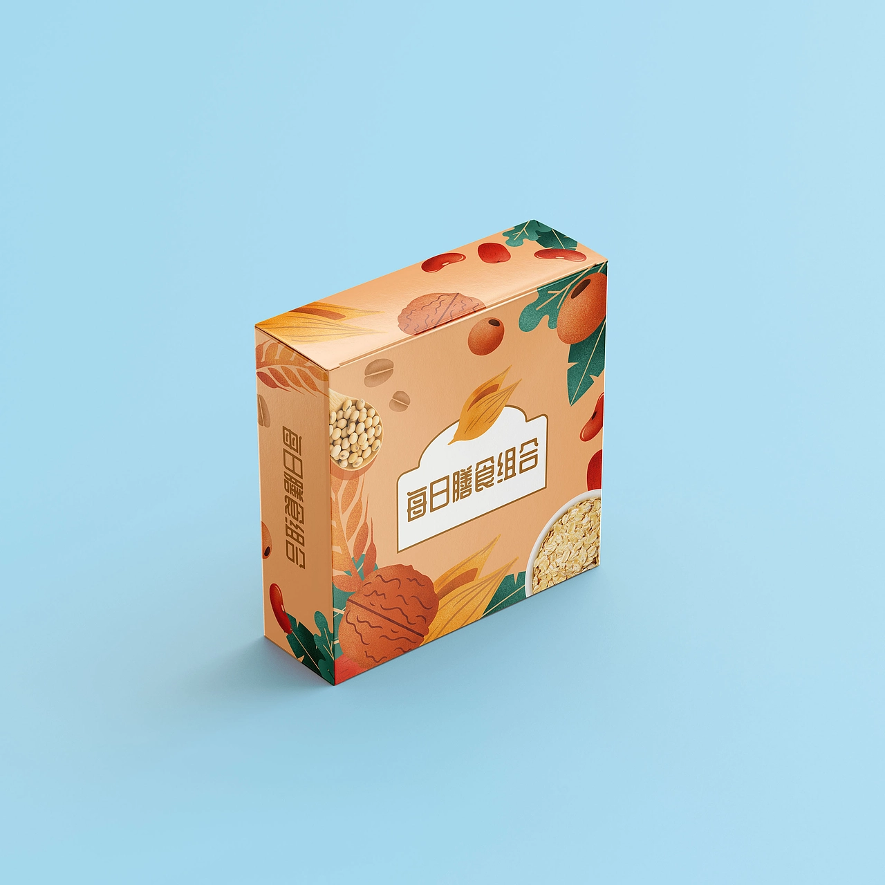 近期食品包装总结