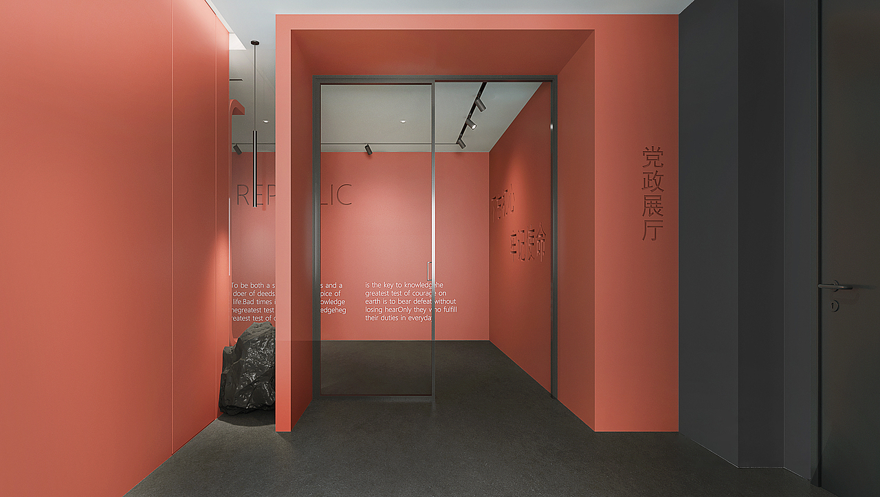 赣州党建展厅&办公室