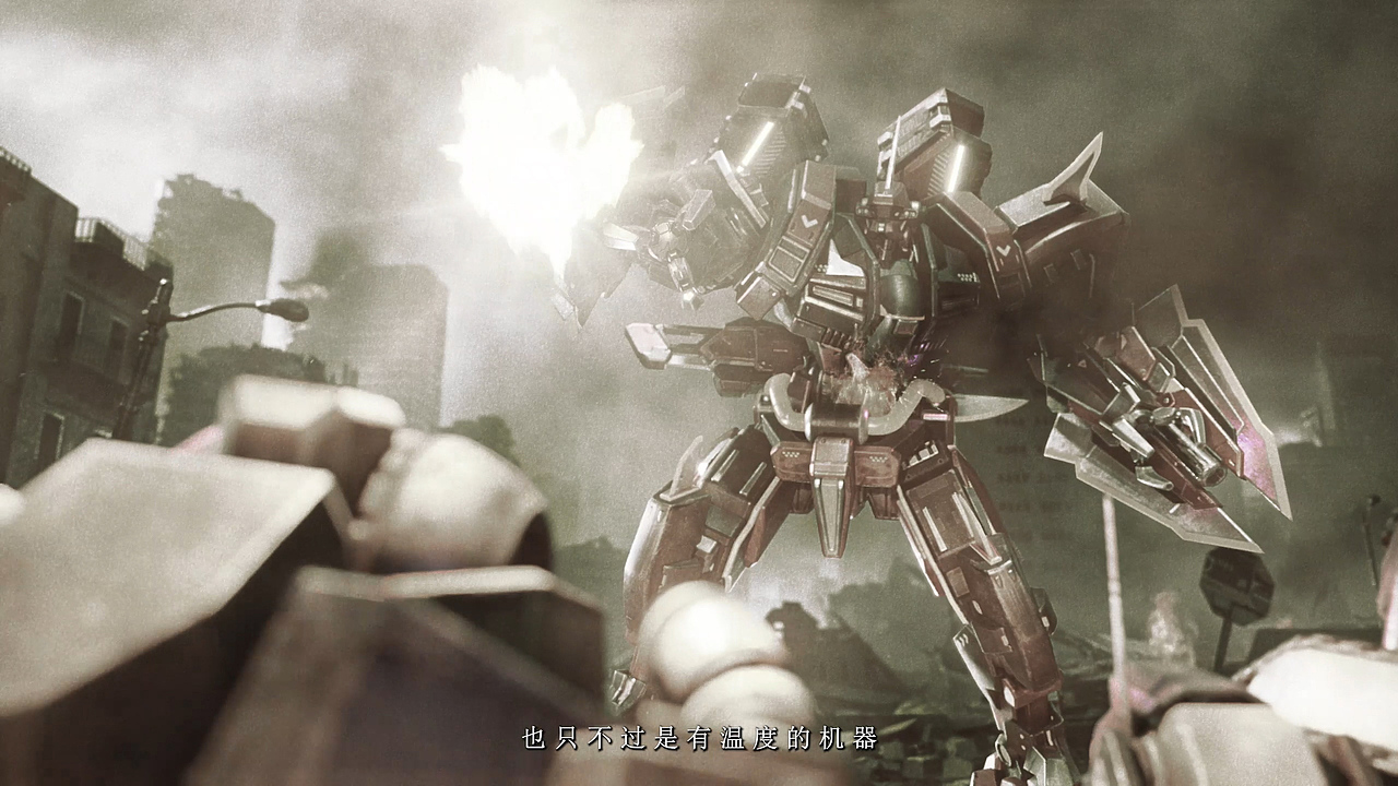 《机动都市阿尔法》版本PV