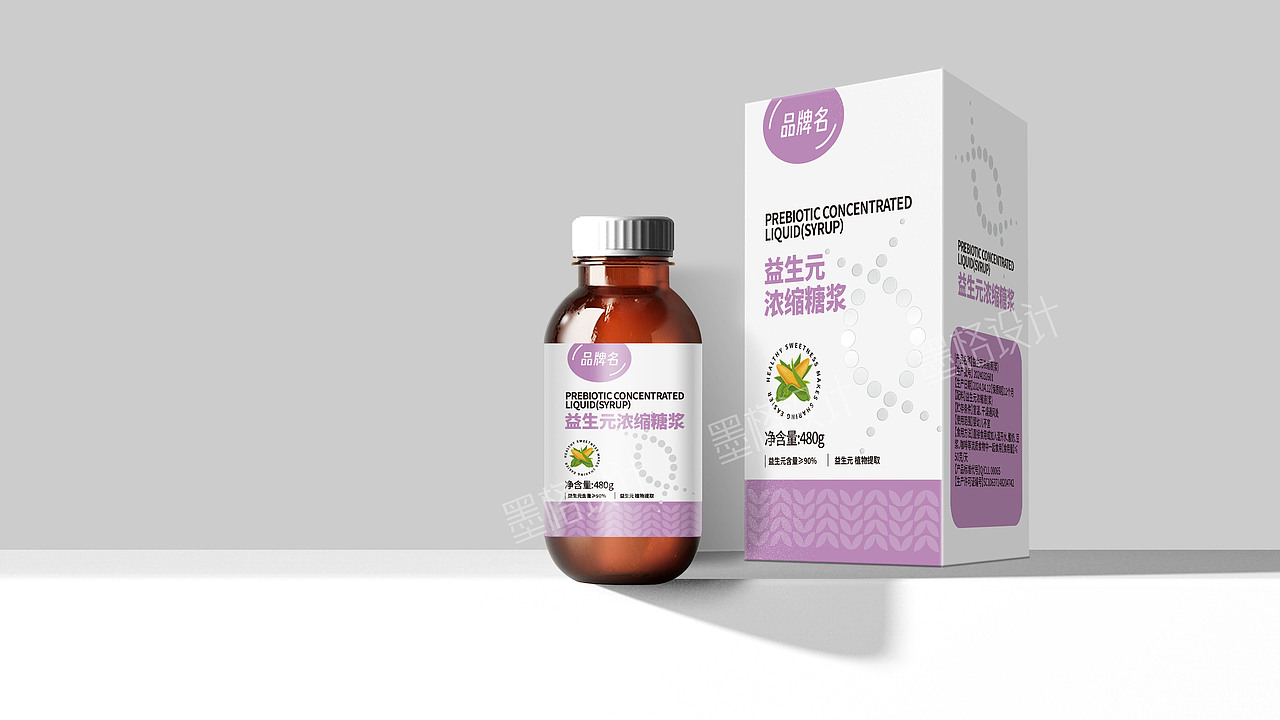 一组健康饮品包装设计