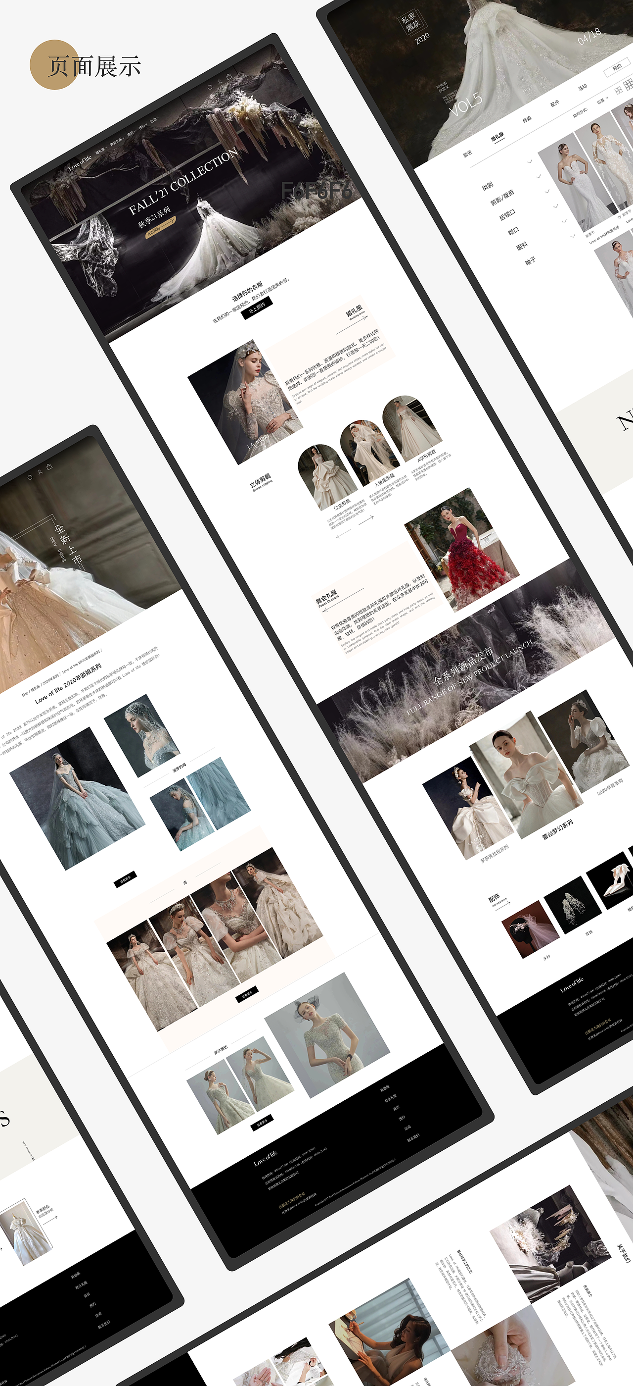 2022工作总结（图ZMzA0NjI2NzEy） - APP界面 - 站酷设计师一罐蓝可乐原创素材 - 站酷ZCOOL