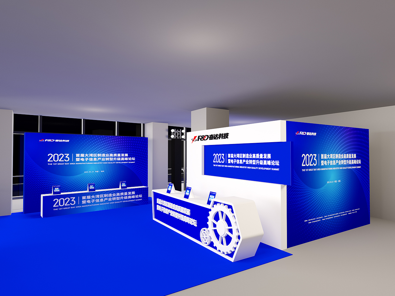 2023上半年项目图(已落地)