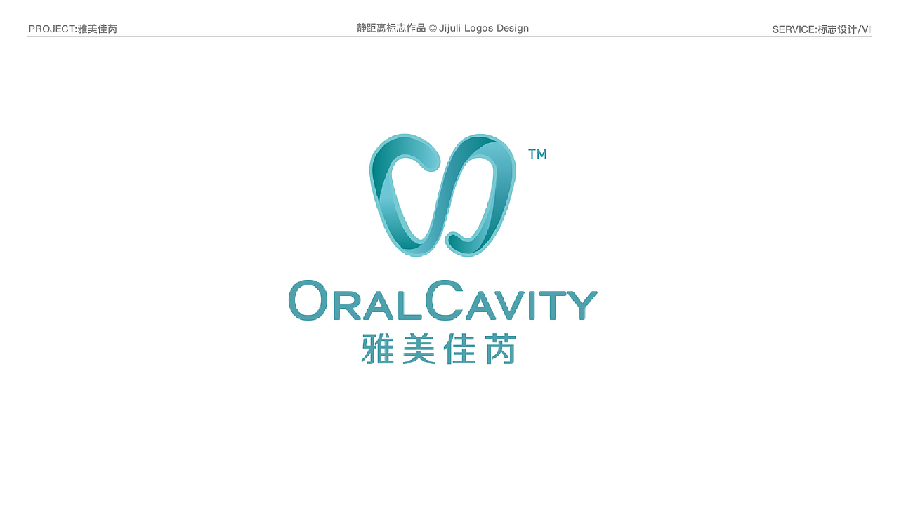 LOGOZ&MARKS ｜汝娃娃（图ZMzM2NDgyMzI4） - Logo - 站酷设计师汝娃娃原创素材 - 站酷ZCOOL