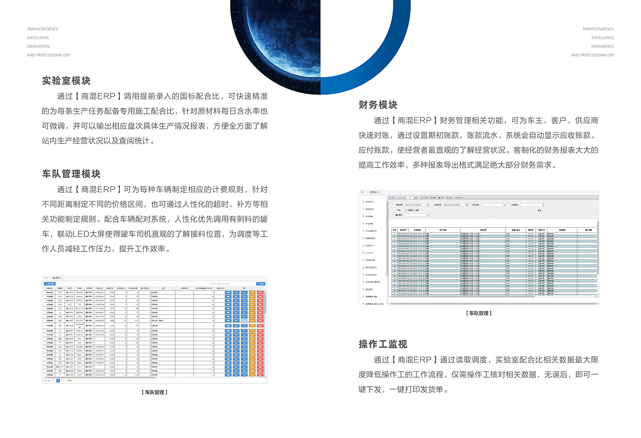 蓝色画册设计稿（图ZMzM4MDYxNzU2） - 书籍/画册 - 站酷设计师_汐_原创素材 - 站酷ZCOOL