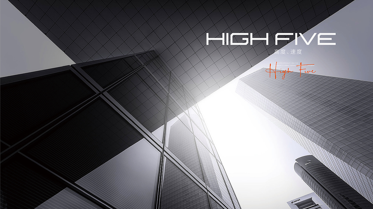 2022年地产提报（图ZMzM4MDA5NDA4） - 其他平面 - 站酷设计师自由引力原创素材 - 站酷ZCOOL