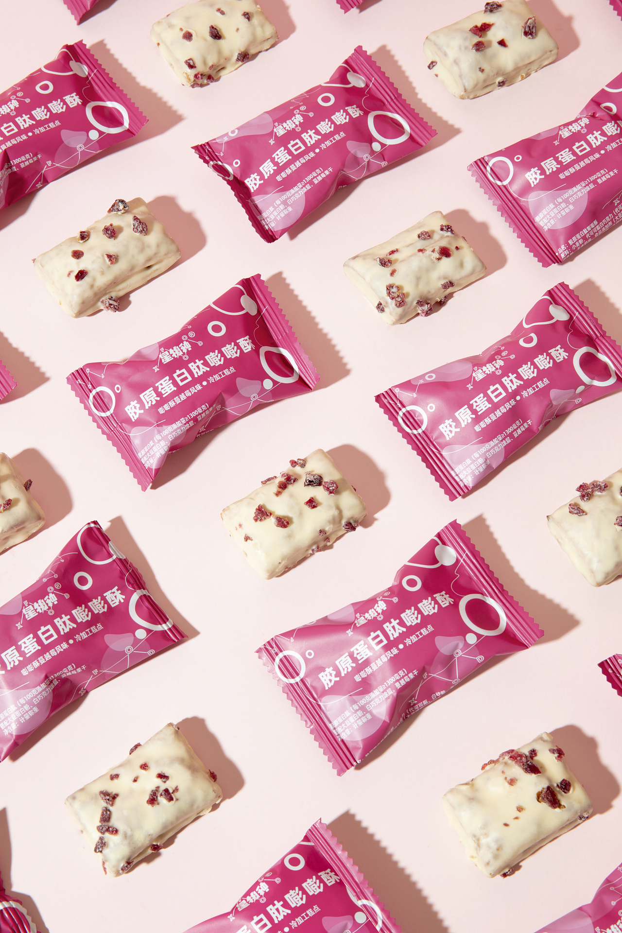 美食甜品摄影|星物种饼干