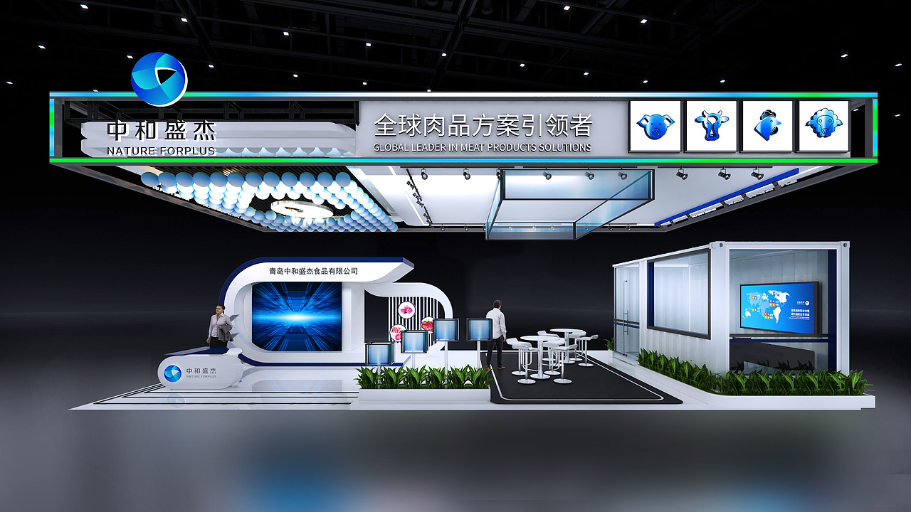 2023临展（图ZMzQ4MjY0NzU2） - 展陈设计 - 站酷设计师orange一一一原创素材 - 站酷ZCOOL