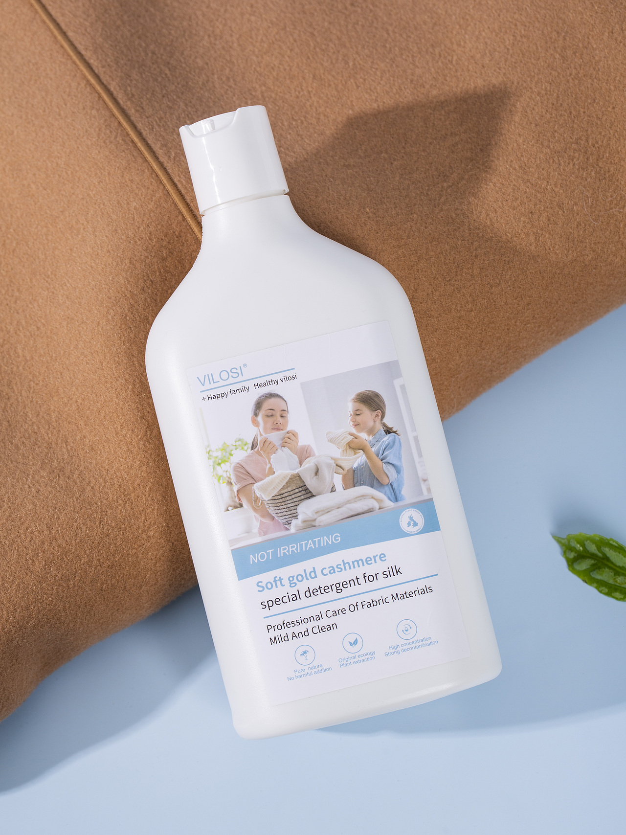 有间|真丝羊绒洗衣液