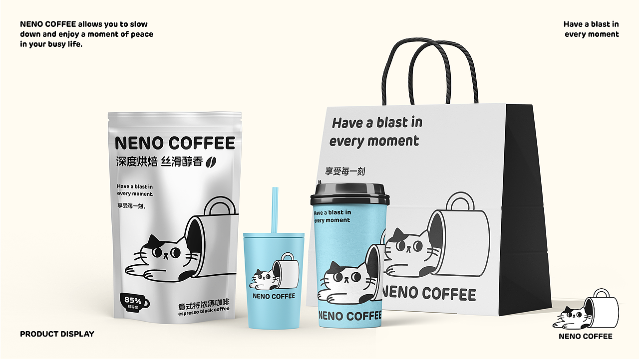 NENO COFFEE（图ZMzY3NDkyODA0） - 品牌 - 站酷设计师冷茶LENGCHA原创素材 - 站酷ZCOOL