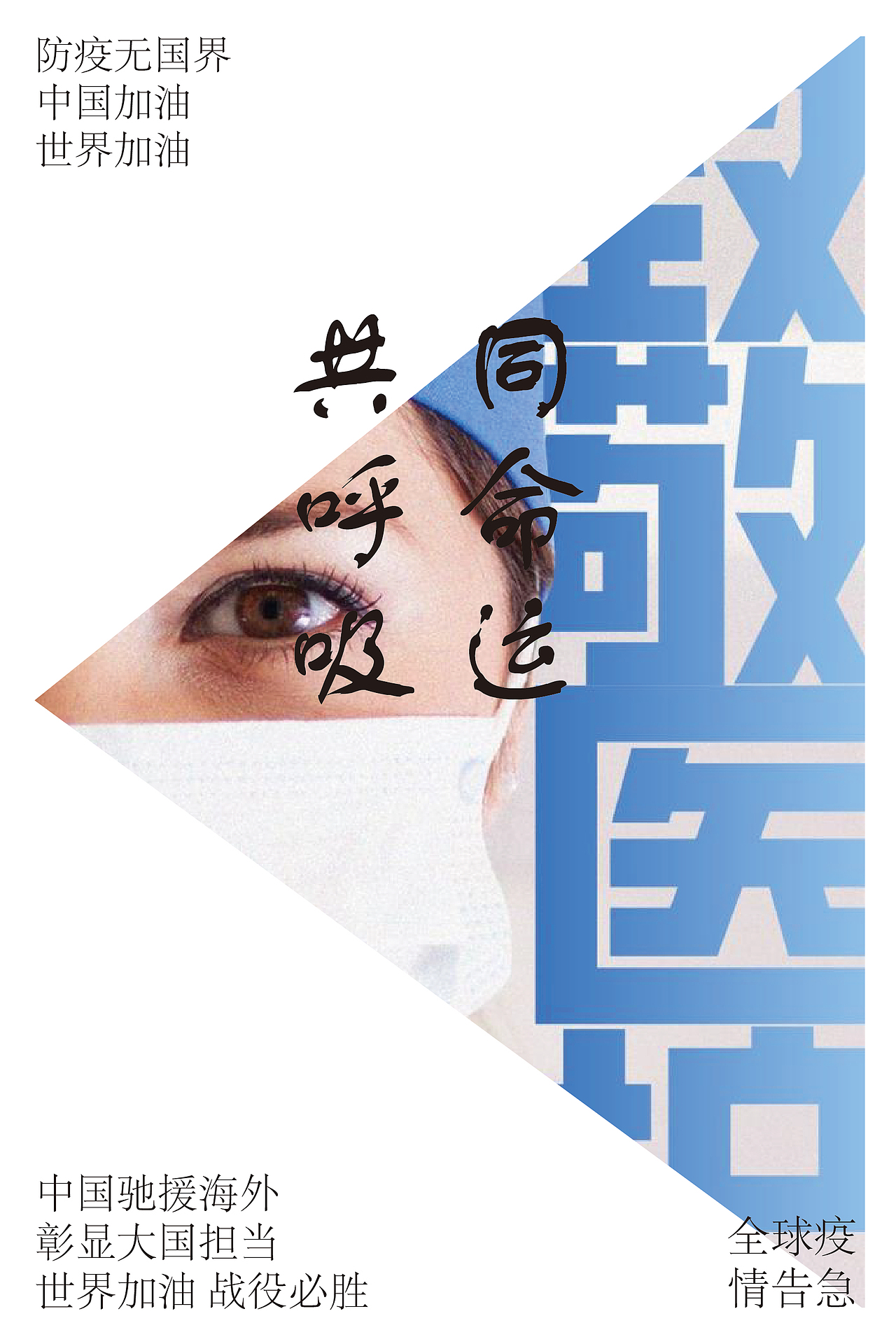 版式（图ZMzA5OTM4MTky） - 图案 - 站酷设计师静雅333原创素材 - 站酷ZCOOL