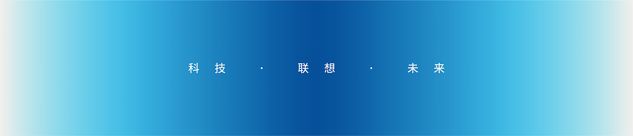 智宸科技品牌设计（图ZMzQ0NzIyOTg0） - 品牌 - 站酷设计师svkiii原创素材 - 站酷ZCOOL