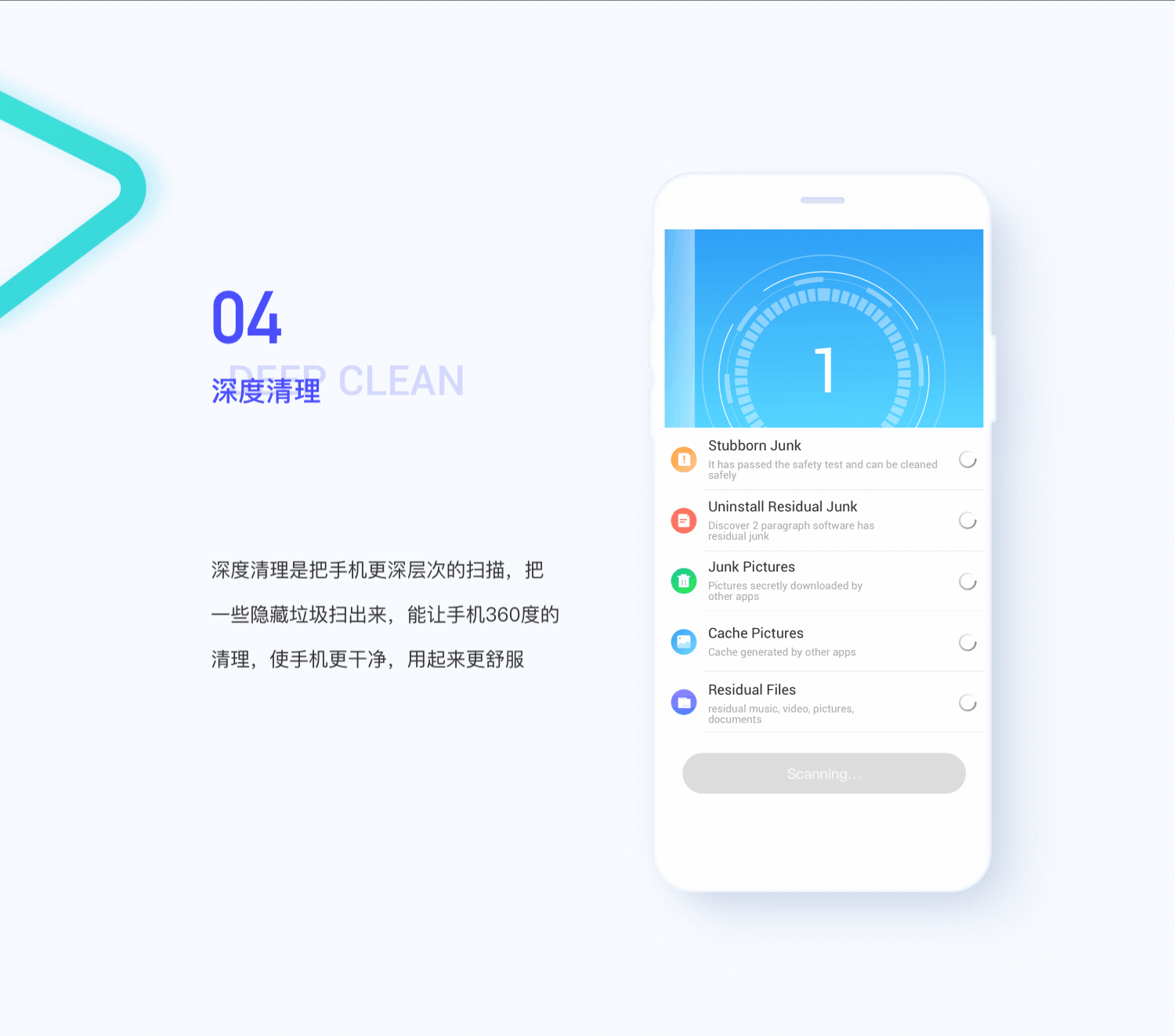 2022年项目三总结（海外产品）（图ZMjk4ODg5MjQ4） - APP界面 - 站酷设计师我是小秋原创素材 - 站酷ZCOOL