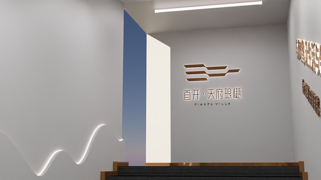 楼盘 看房通道 效果图（图ZMzAwMTM0MzMy） - 场景 - 站酷设计师简单易懂原创素材 - 站酷ZCOOL