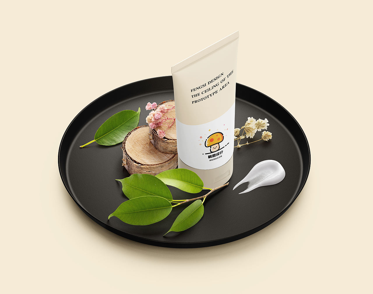 化妆品盒子高品质样机模板（图ZMzM0NzE1NjI0） - 图案 - 站酷设计师枫思设计工作室原创素材 - 站酷ZCOOL