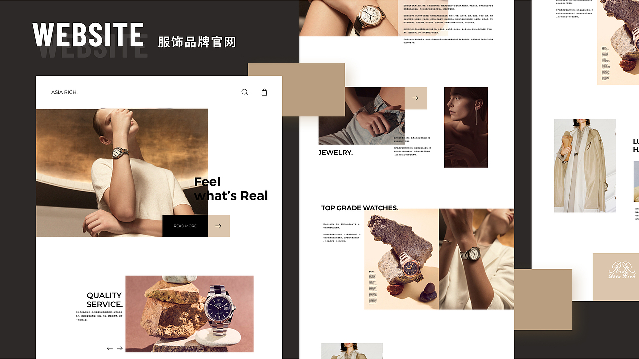 2022作品集（图ZMzE0MzE2NDU2） - APP界面 - 站酷设计师Wingyan66原创素材 - 站酷ZCOOL