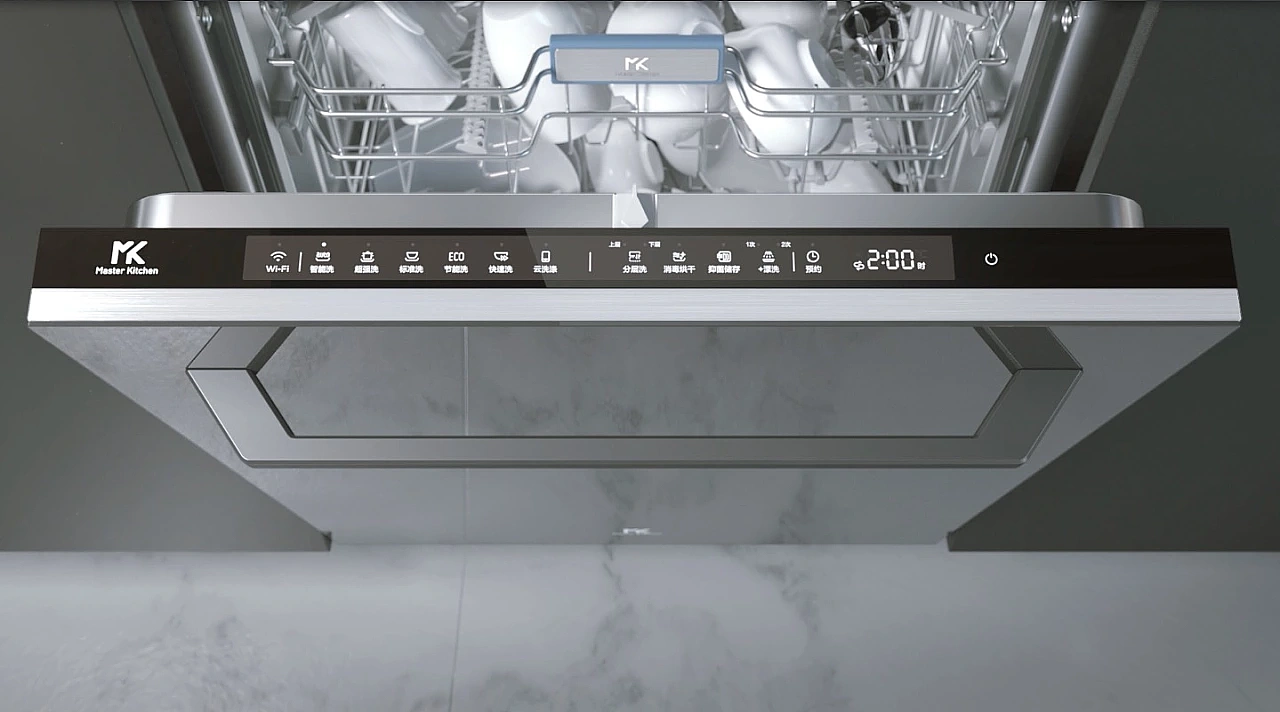 美的M7全自动嵌入式洗碗机CG动画（图ZMzQ2NDc2MzAw） - 动画/影视 - 站酷设计师长弓CG动画原创素材 - 站酷ZCOOL