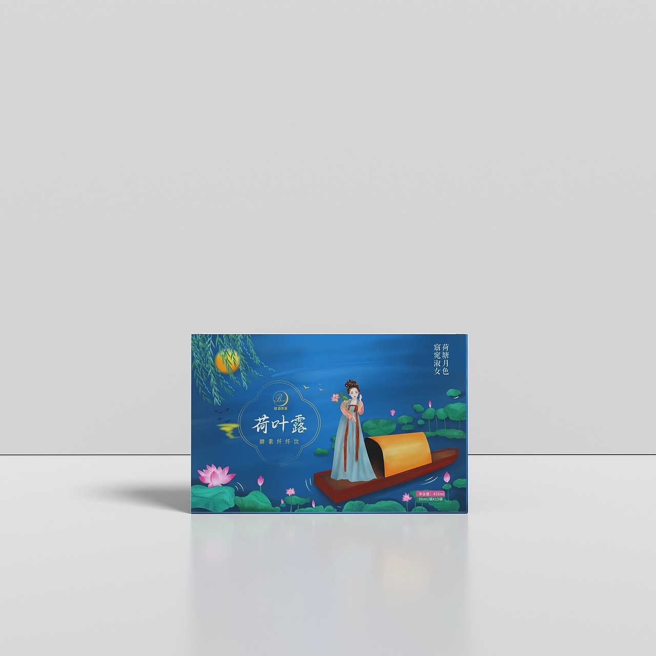 酵素包装（图ZMzI0NjM2NzEy） - 包装 - 站酷设计师只眼看世界原创素材 - 站酷ZCOOL