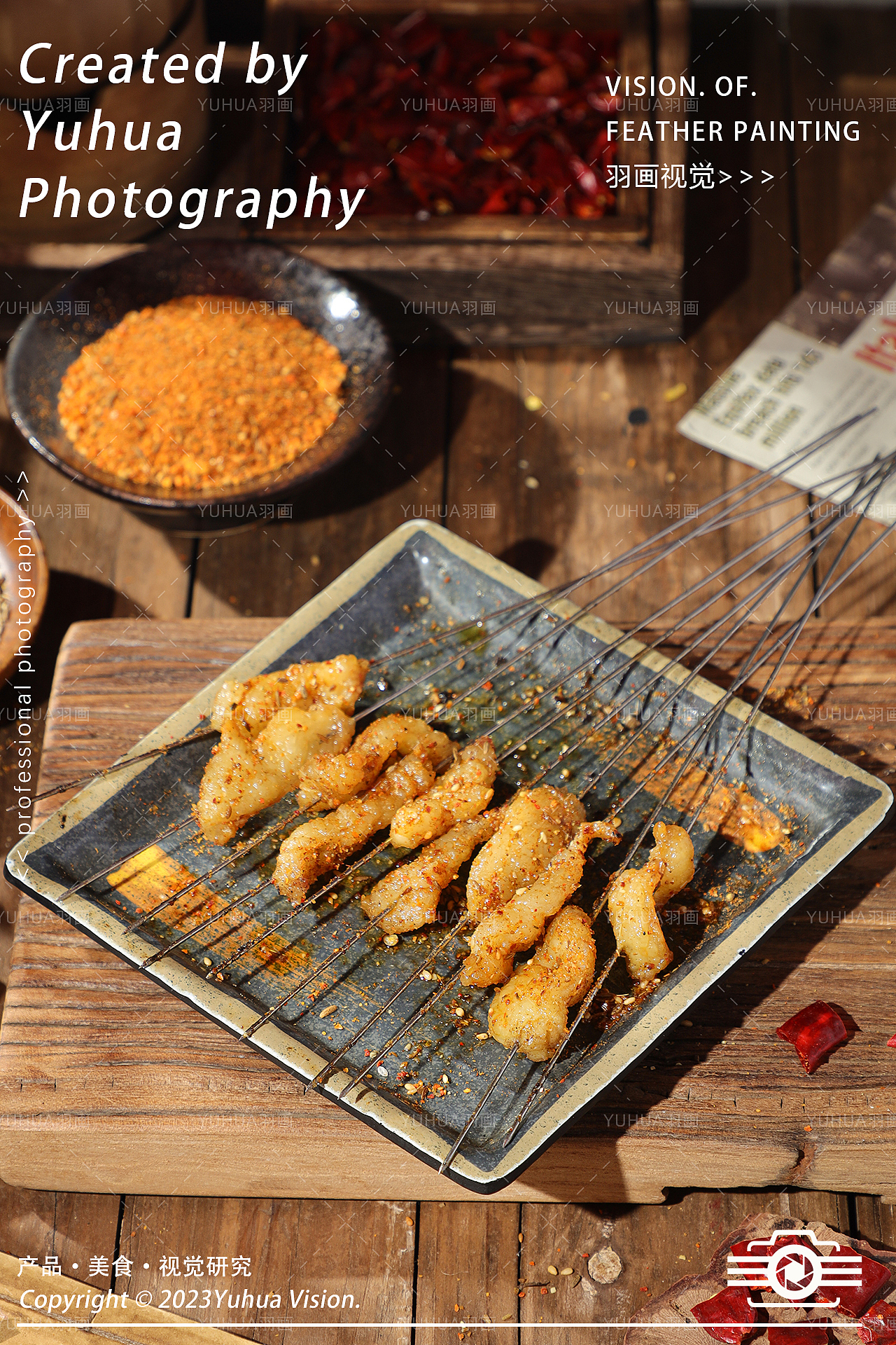 烤鸽子 烤串 麻辣龙虾尾 牛肉串 牛胸口 烤生蚝 鸡头