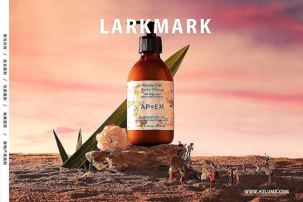 安诗悦|杭州电商美妆拍摄」上海摄影静物摄影微缩摄影