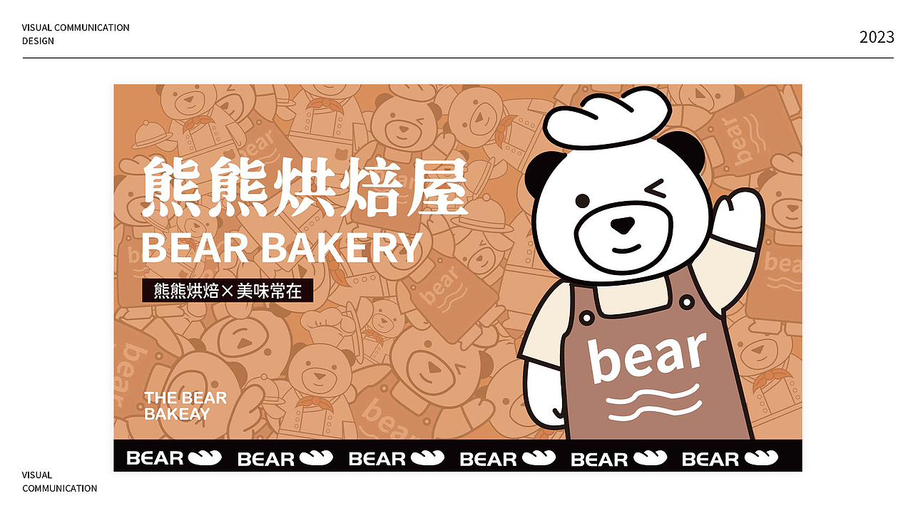 王玉婷丨江西信息应用职业技术学院丨个人作品集（图ZMzQzMTAxNjk2） - 其他UI - 站酷设计师江西信息应用学院原创素材 - 站酷ZCOOL