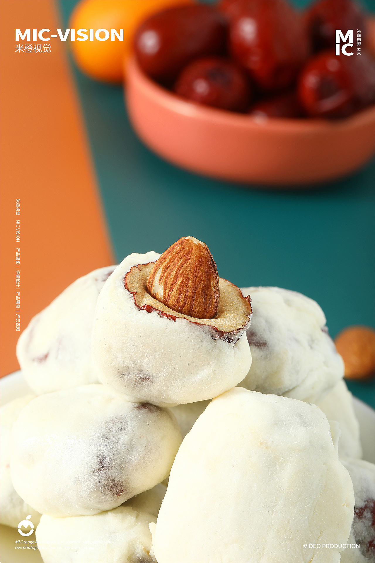 多款坚果果干拍摄