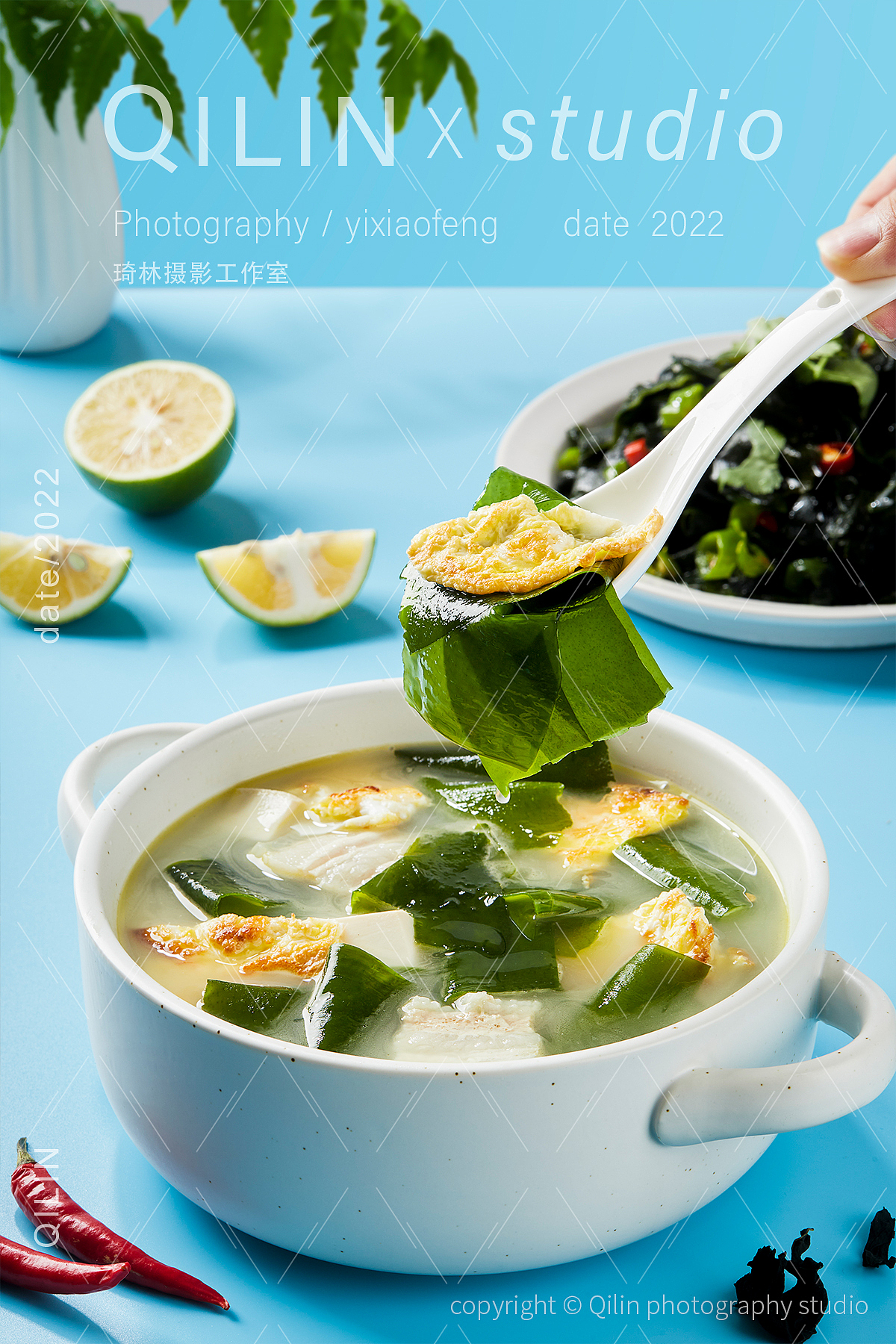 裙带菜 荞麦方便面 零卡糖 小钢筋 莜面鱼鱼 贝果 吐司