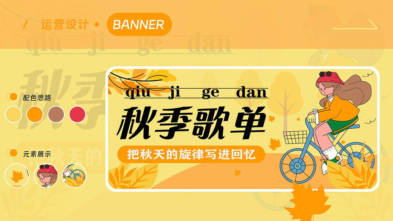 《UI设计作品集》（图ZMzUyMTgwNzAw） - APP界面 - 站酷设计师隔壁老LI原创素材 - 站酷ZCOOL