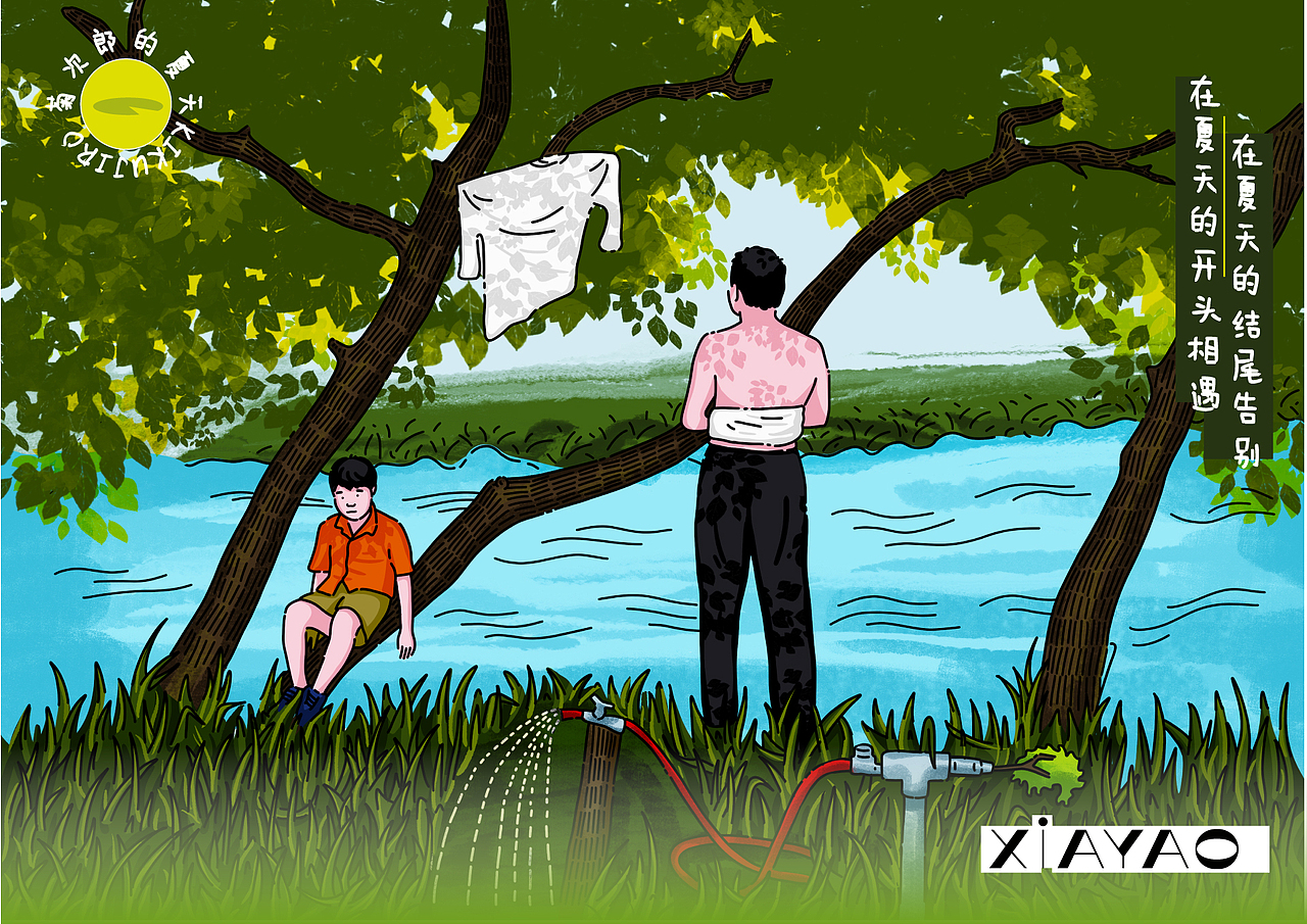 下腰｜菊次郎的夏天（图ZMzA3NTIzMzYw） - 商业插画 - 站酷设计师岳岳3点0原创素材 - 站酷ZCOOL